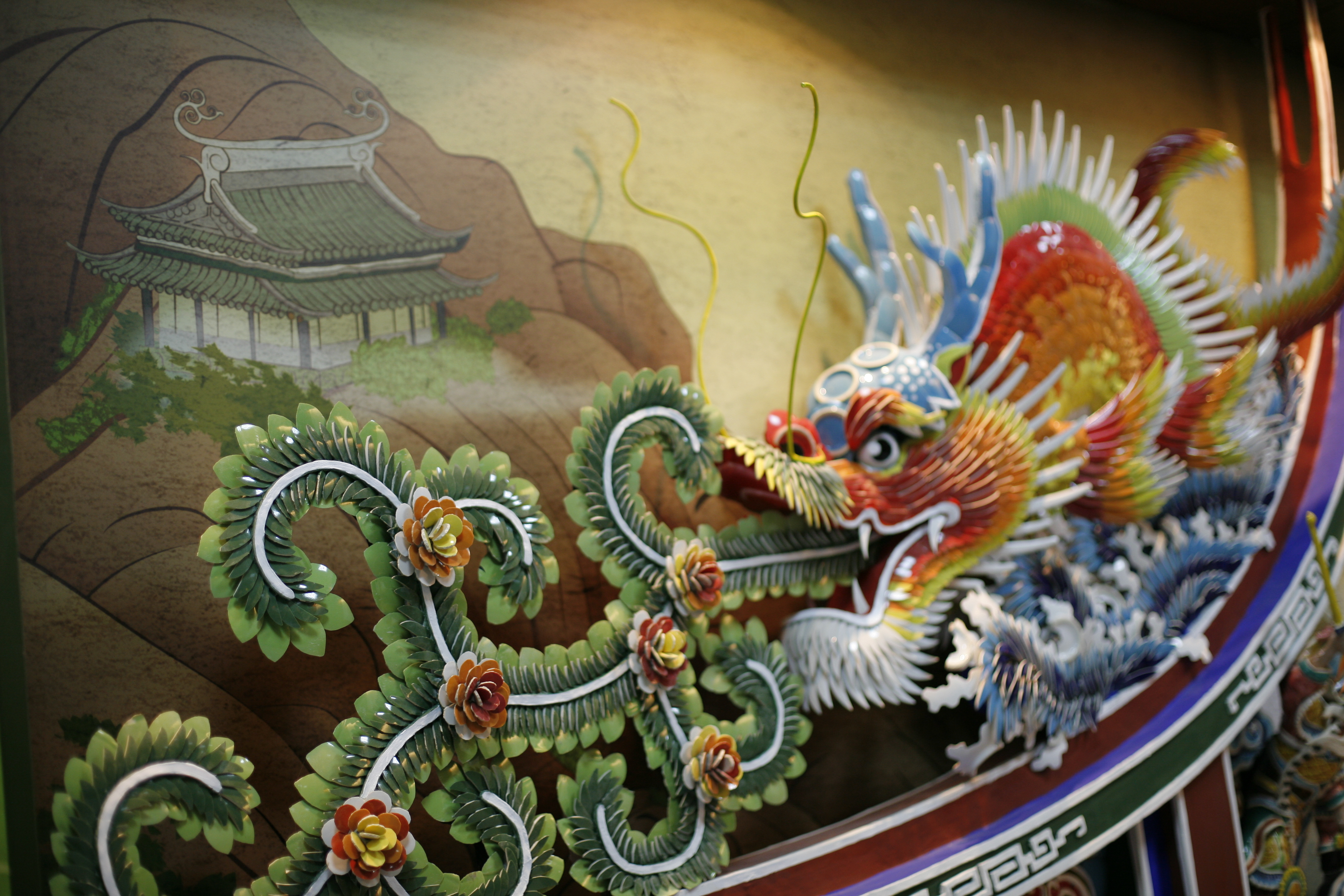 板陶窯-鰲魚吐草