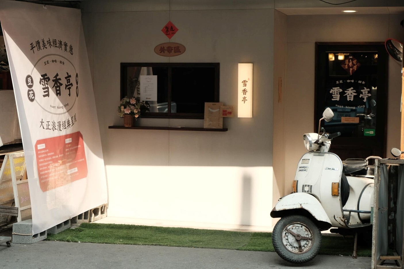 messageImage_1744699730367