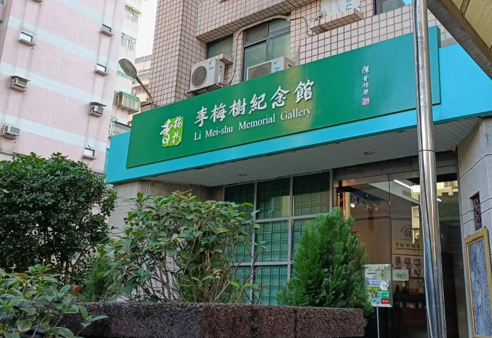 lms-20240524-89927075