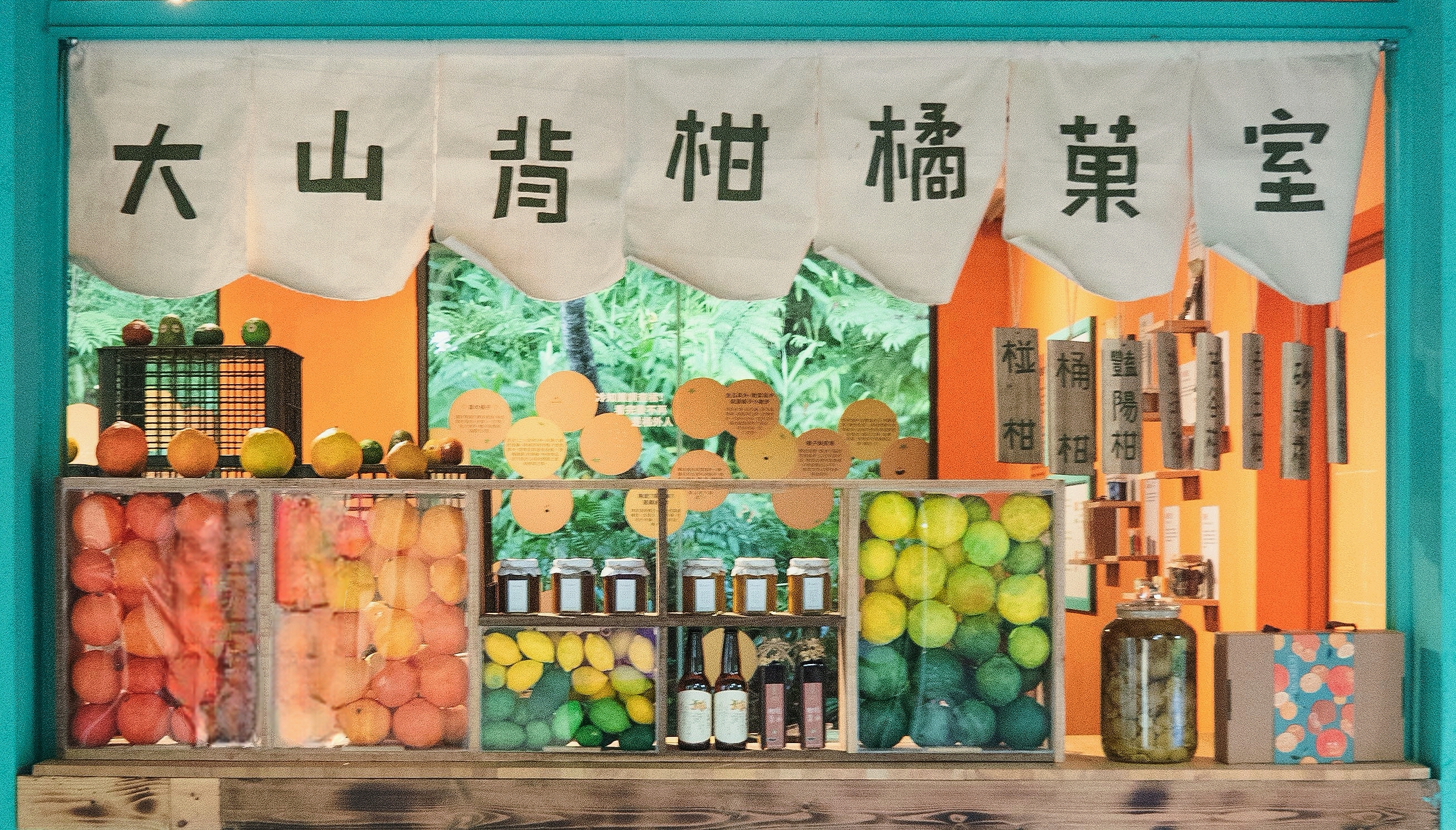 展場-501_2