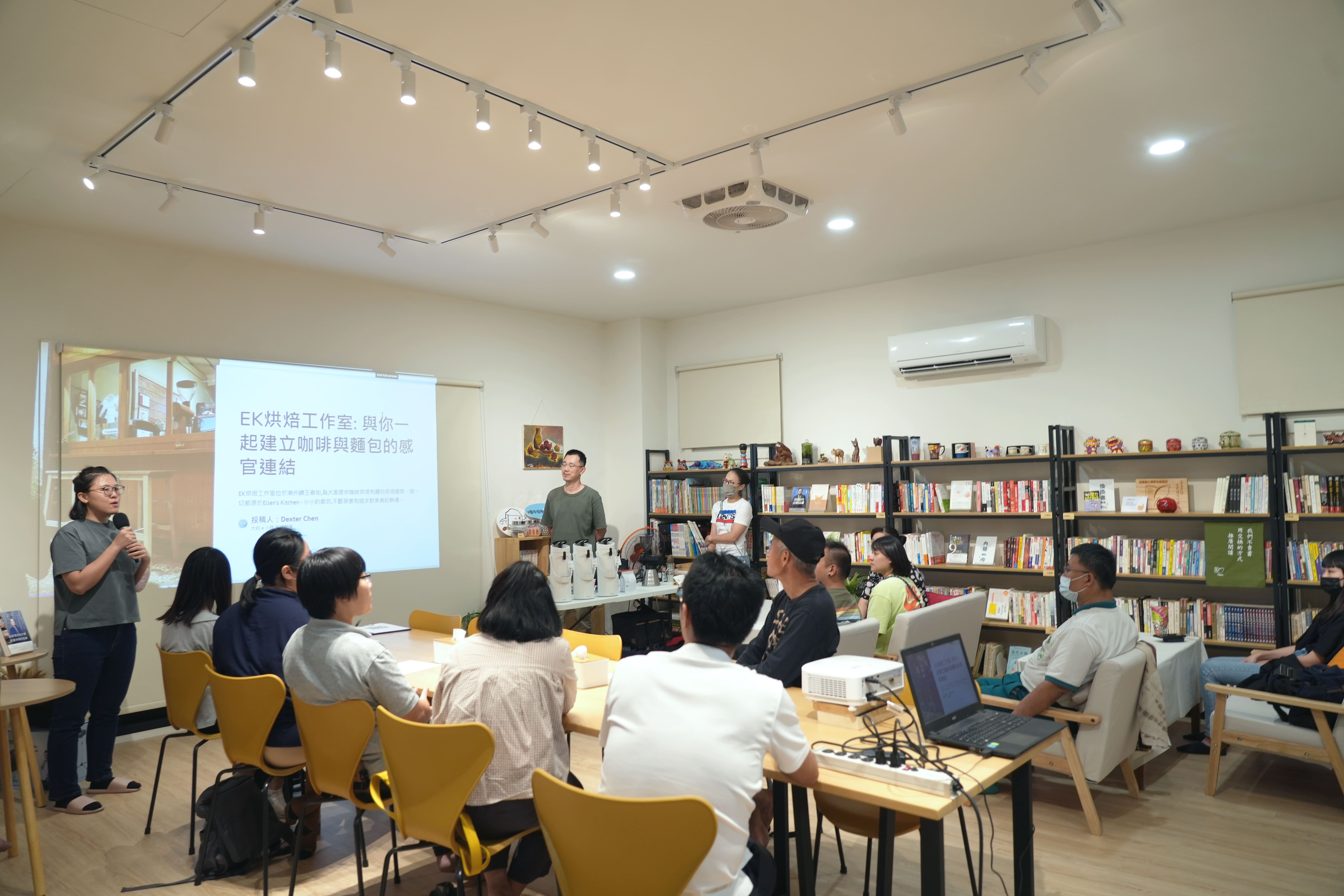 閱讀推廣活動-手沖咖啡