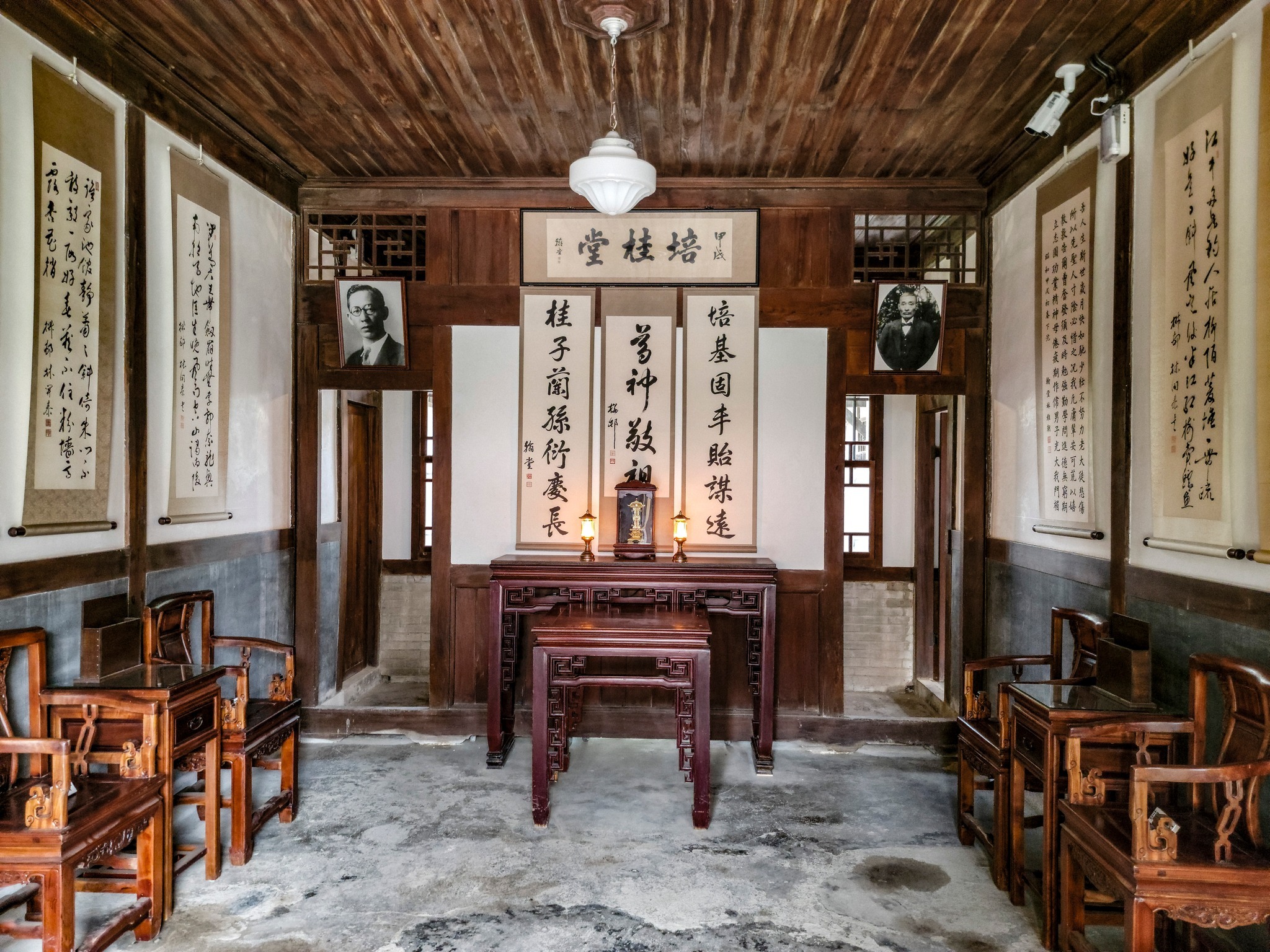 培桂堂─林開泰診療所舊宅1