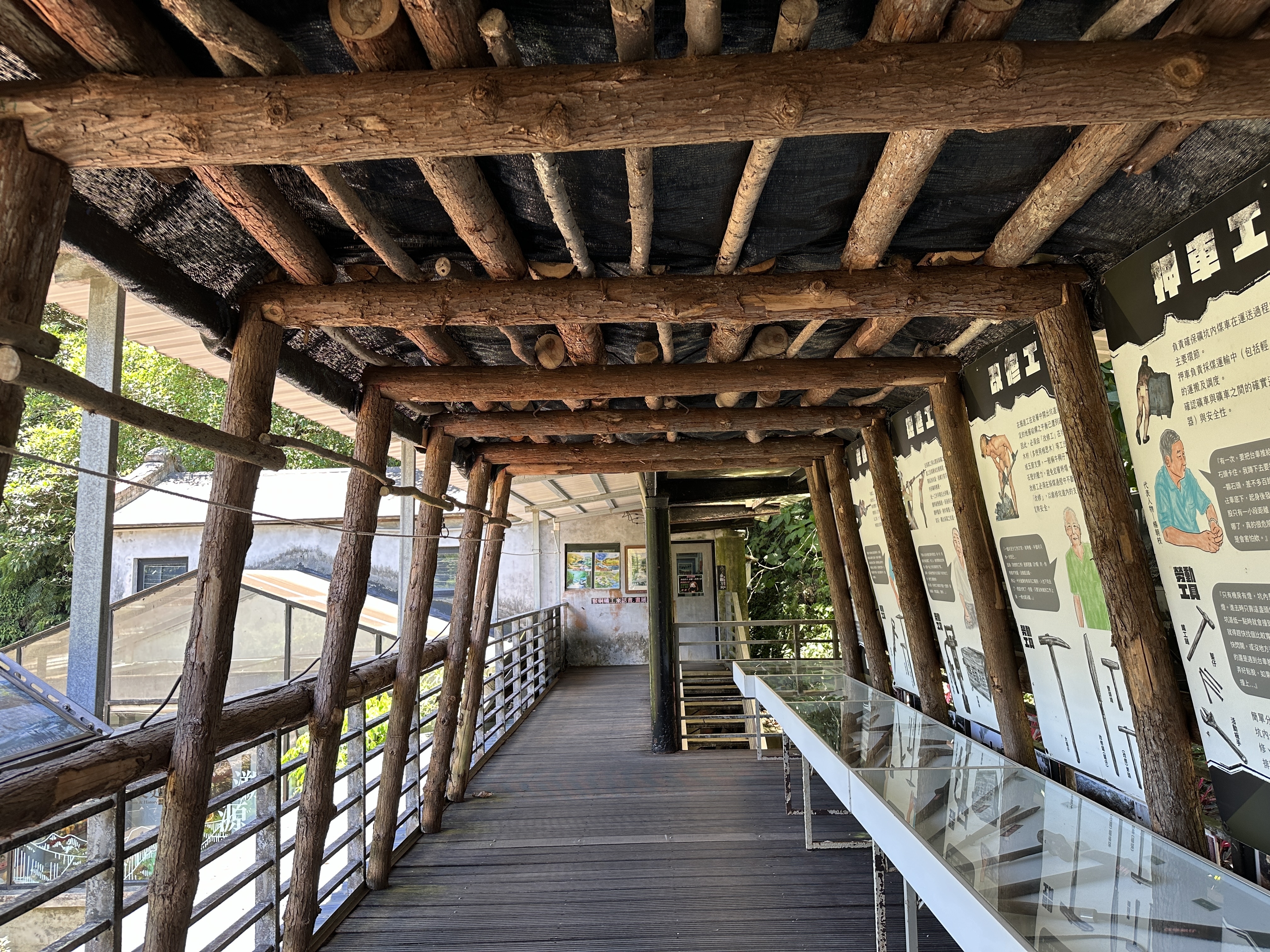 基地場域4-三節坑道模擬