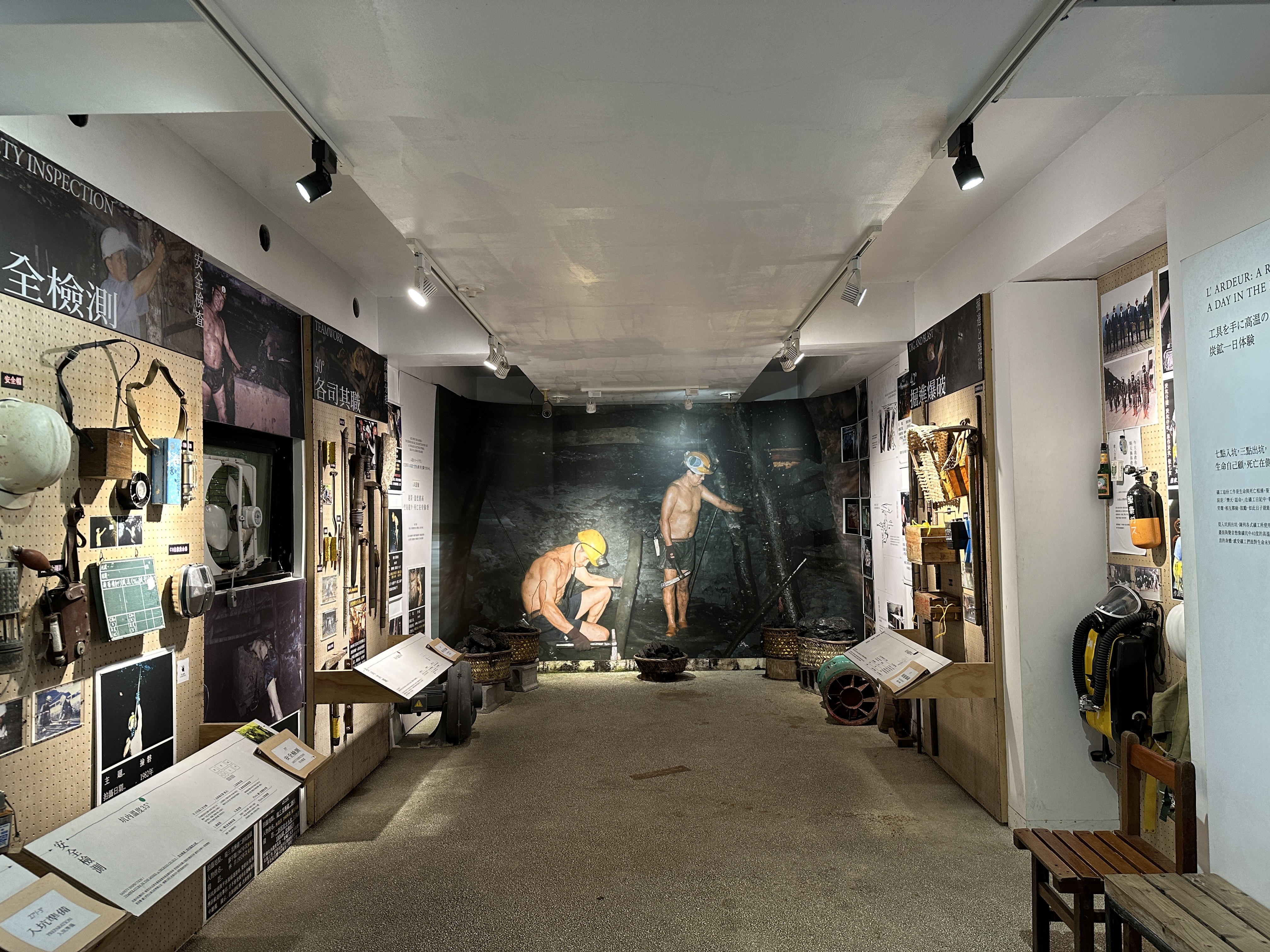 基地場域2-玻璃屋展示區