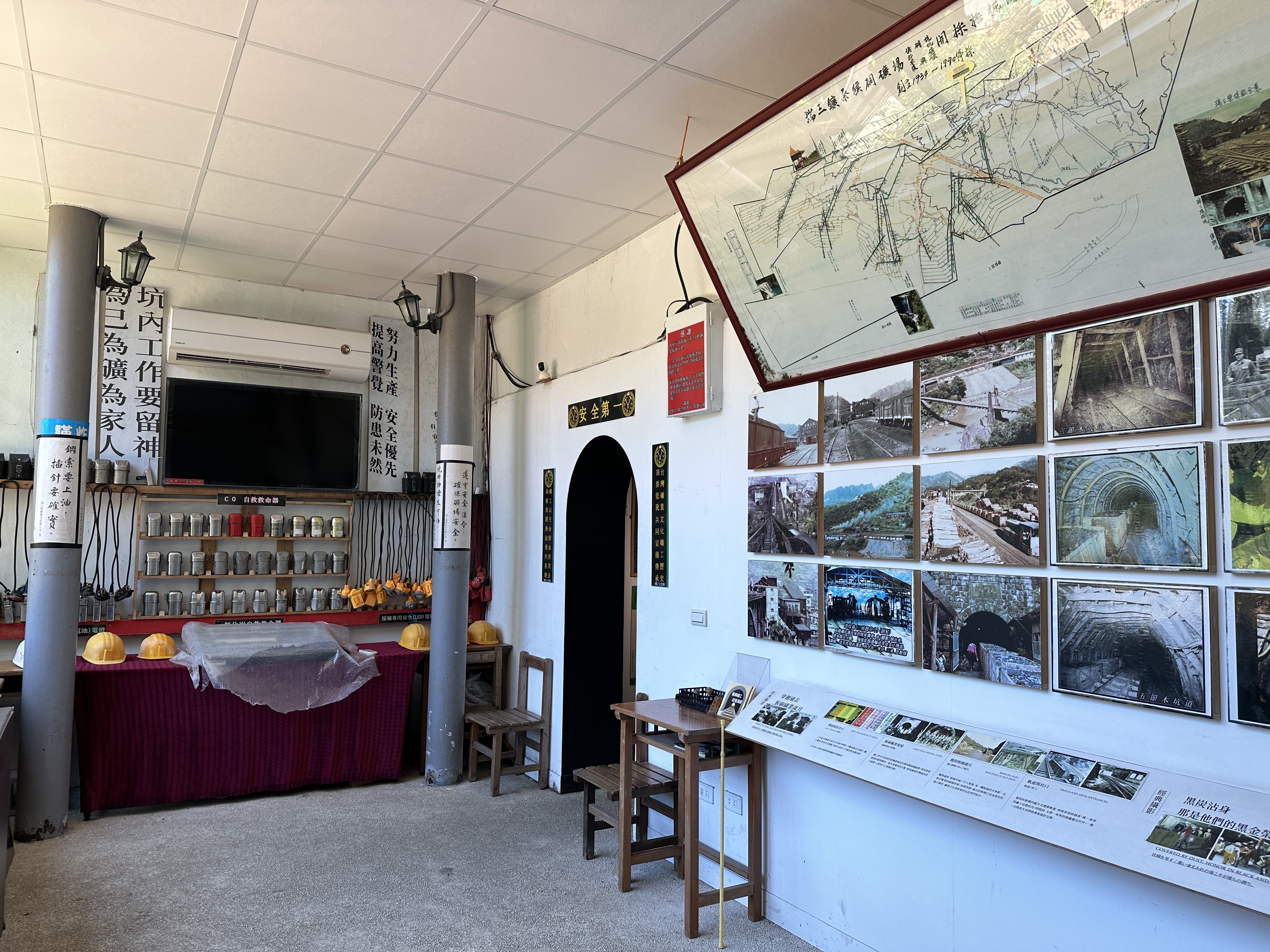 基地場域2-玻璃屋展示區1
