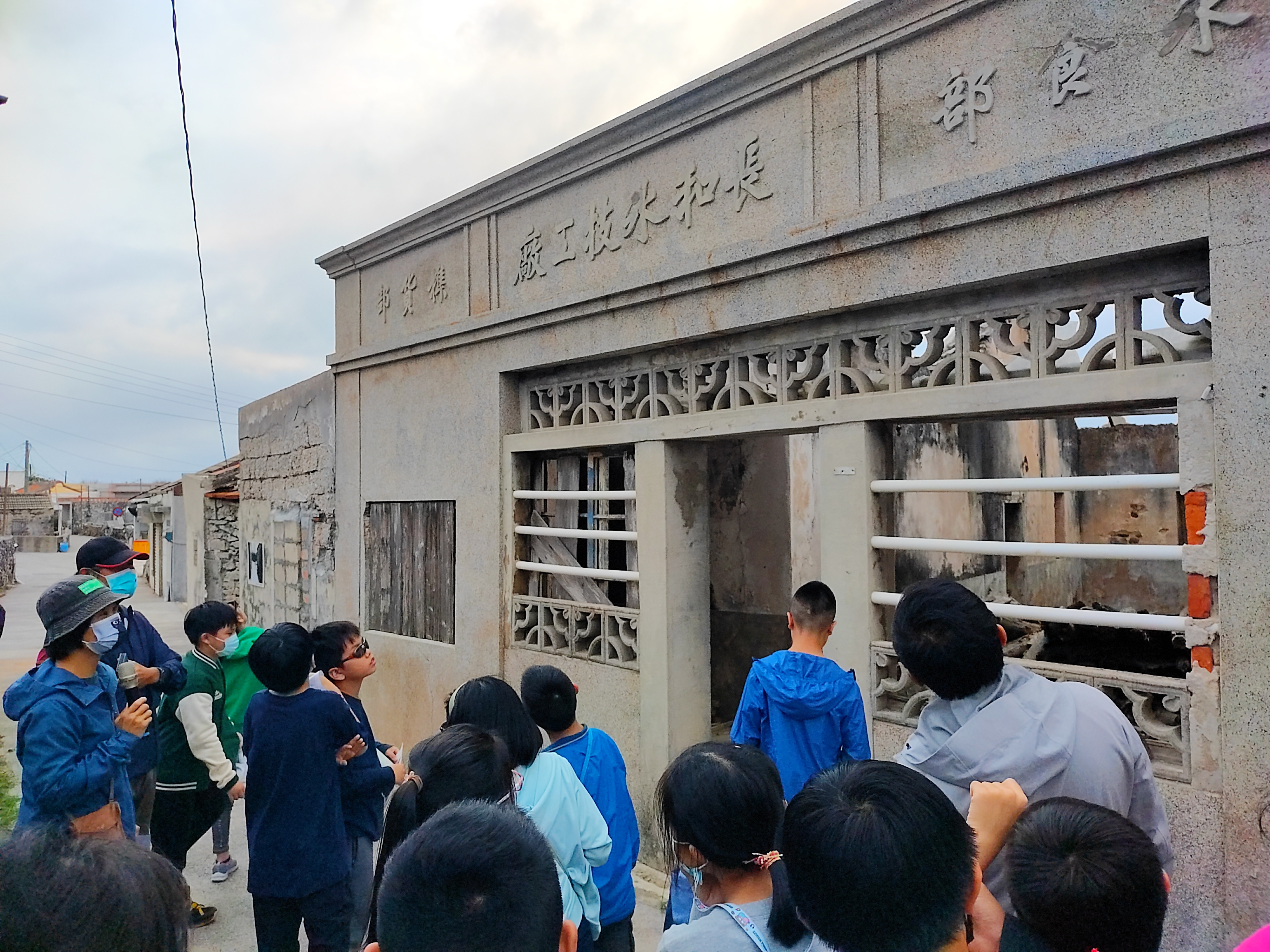 花宅聚落導覽＿冰枝工廠