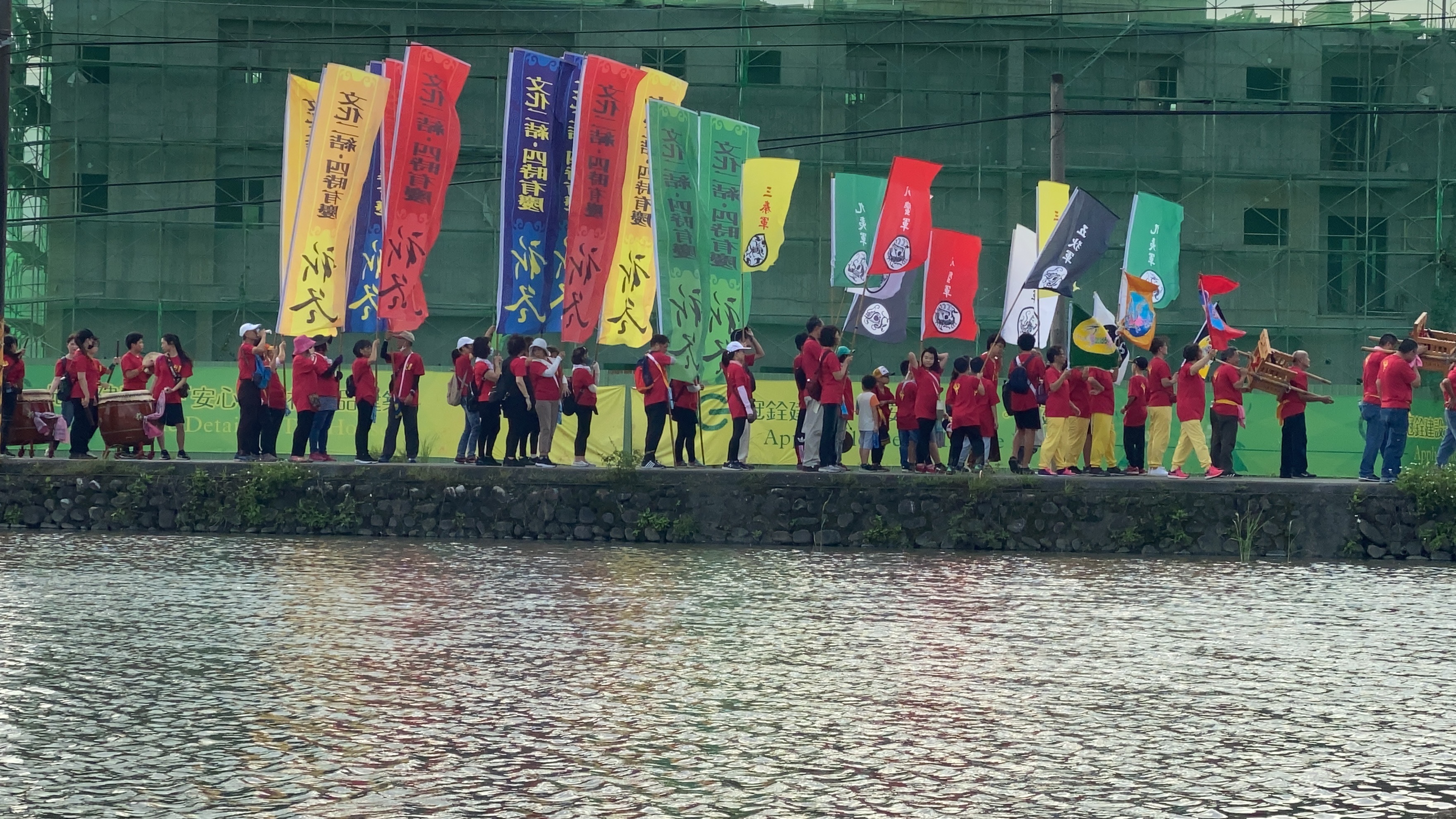 祈冬文化祭-旗陣