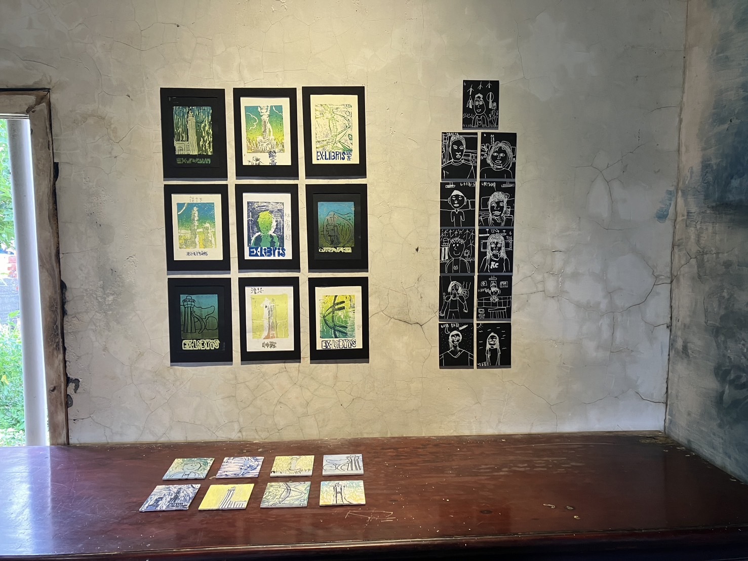 版畫策展
