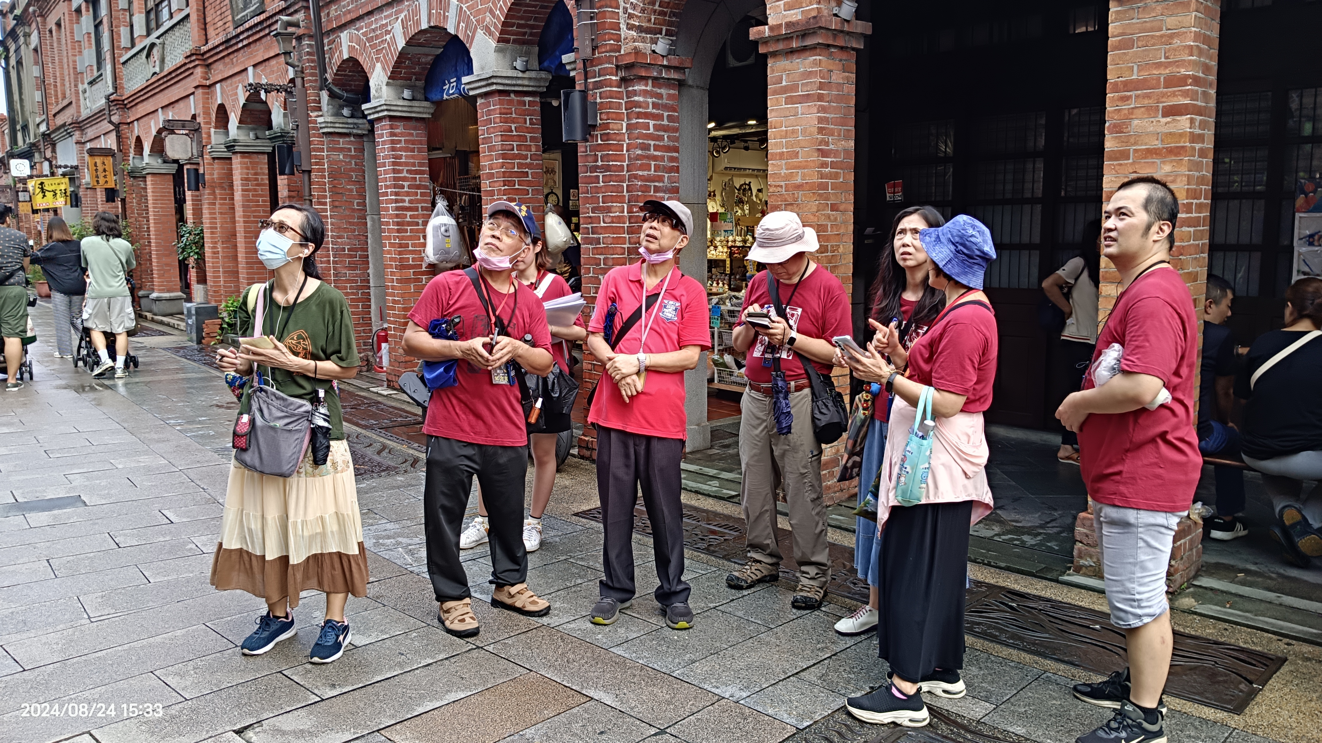IMG_20240824_153356