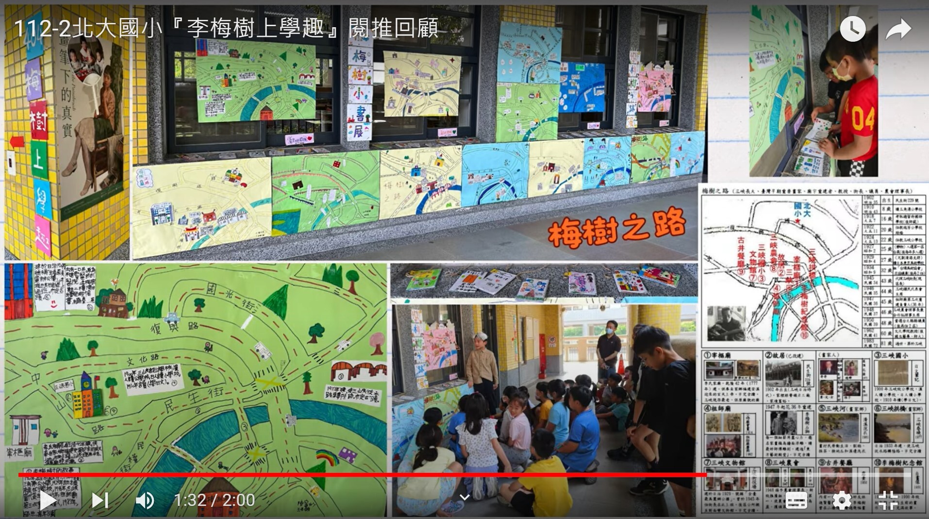 messageImage_1719464913251