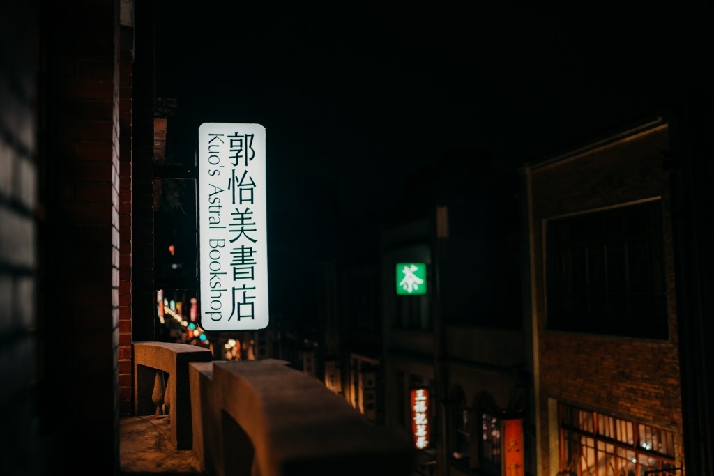 line_438079746811737