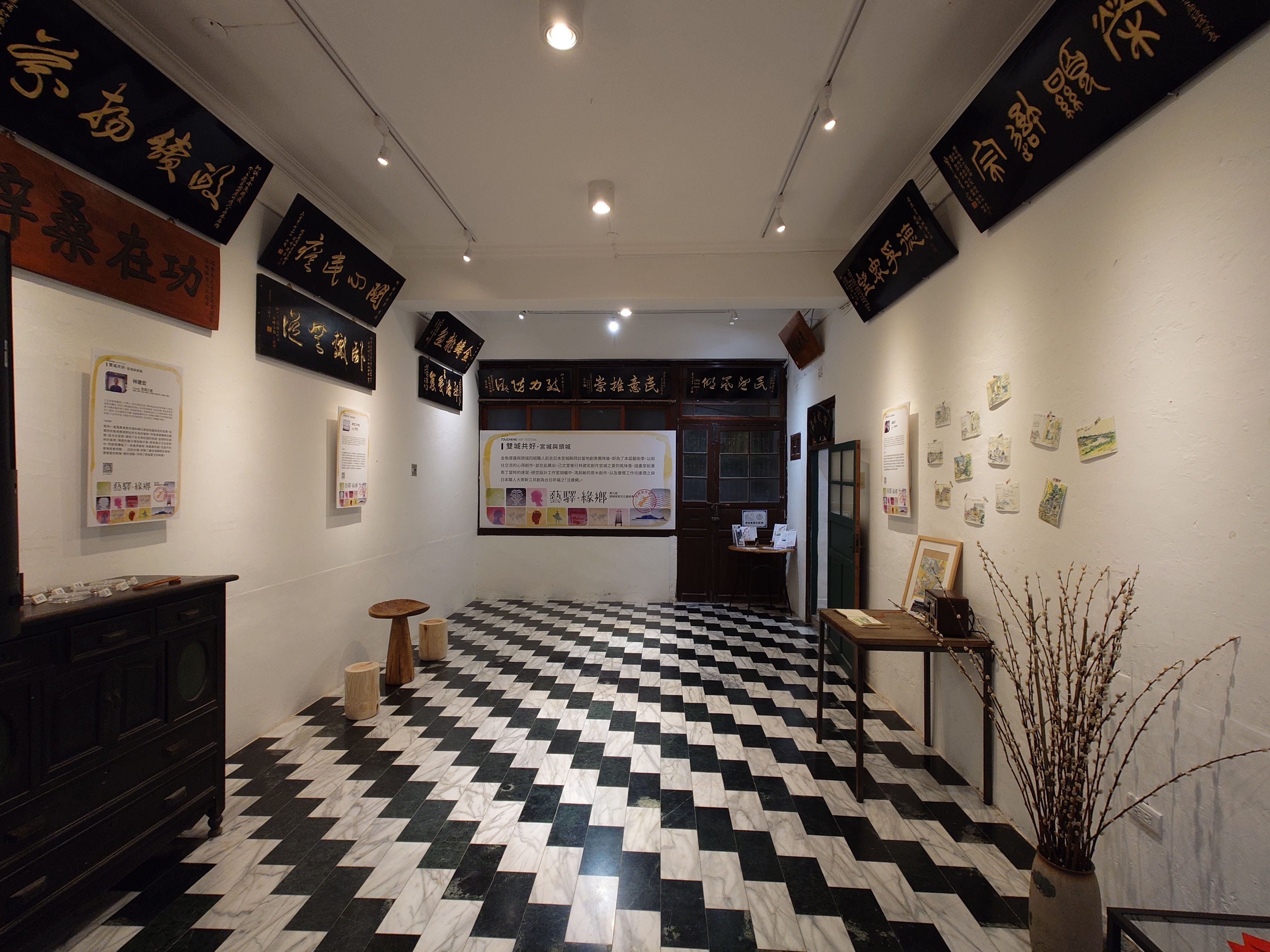 金魚厝邊1樓大廳可作為策展與體驗工作坊等用途使用
