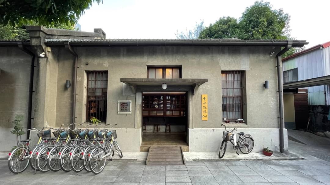 雲林記憶Cool(正面)