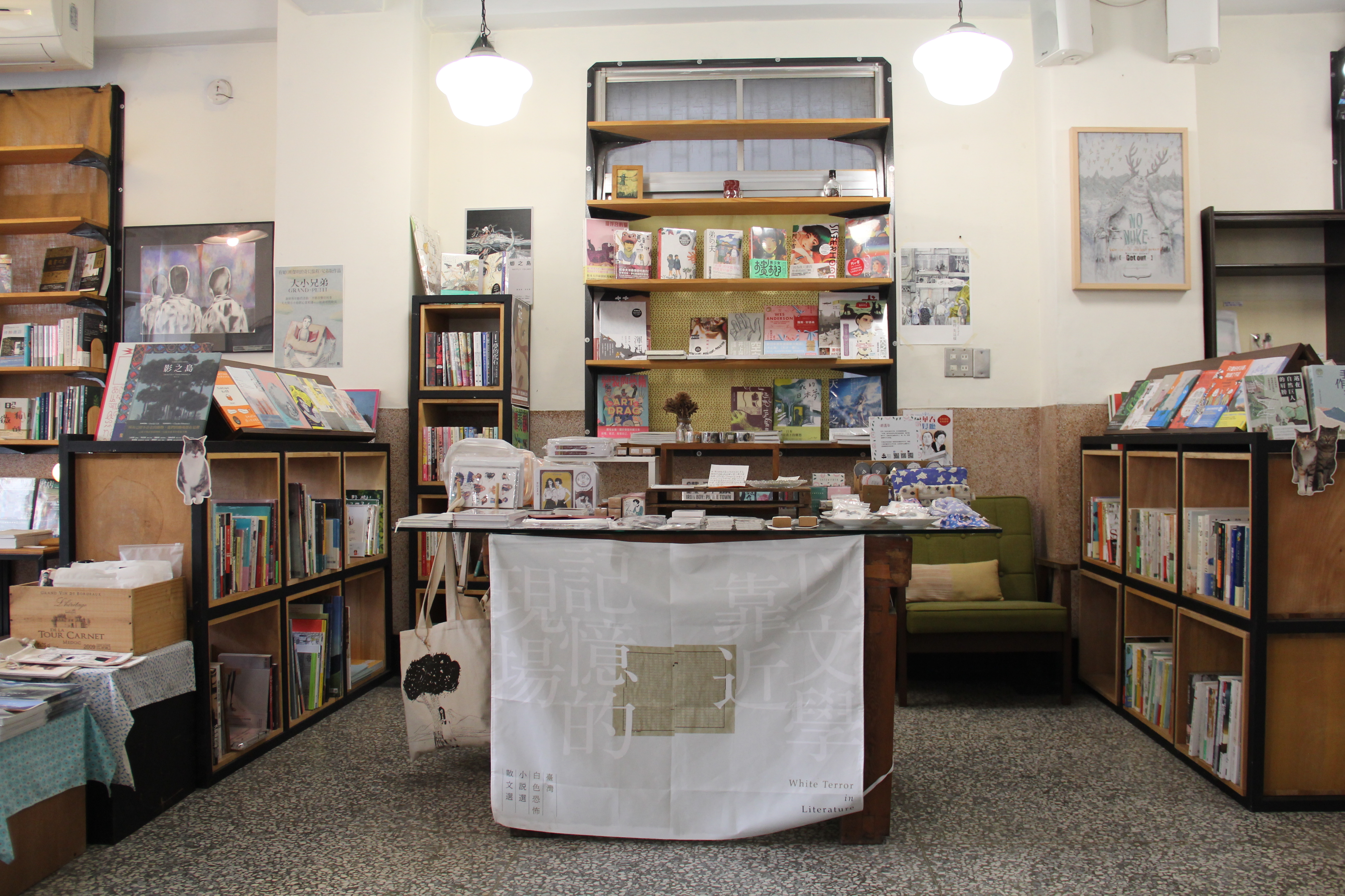 三餘書店春山書展