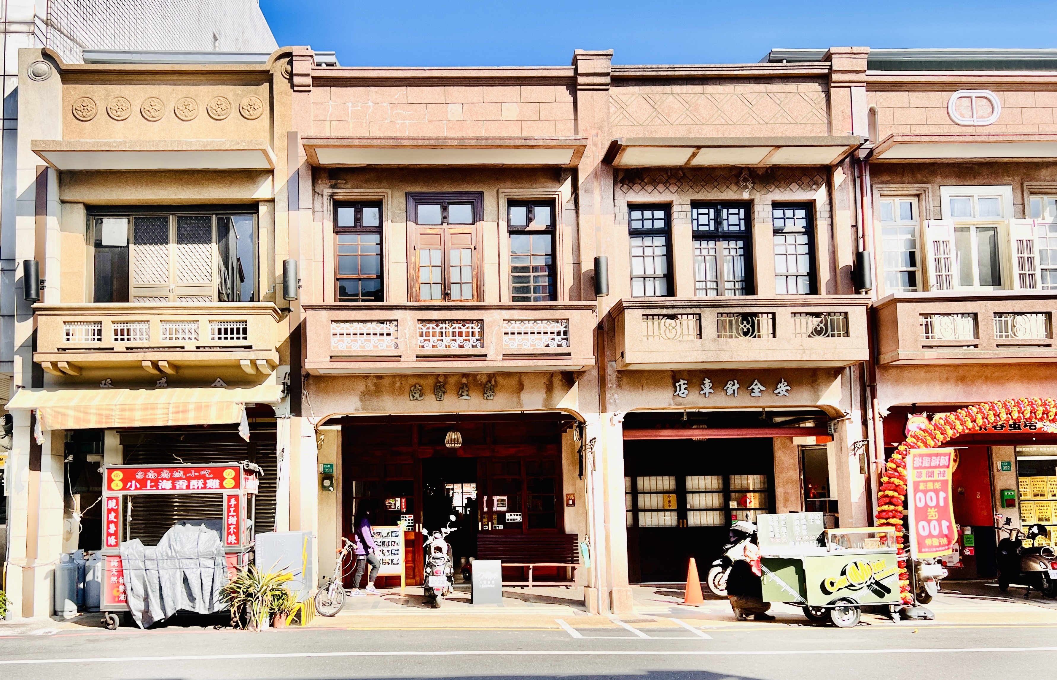 基地立面景觀1-東邊街一隅