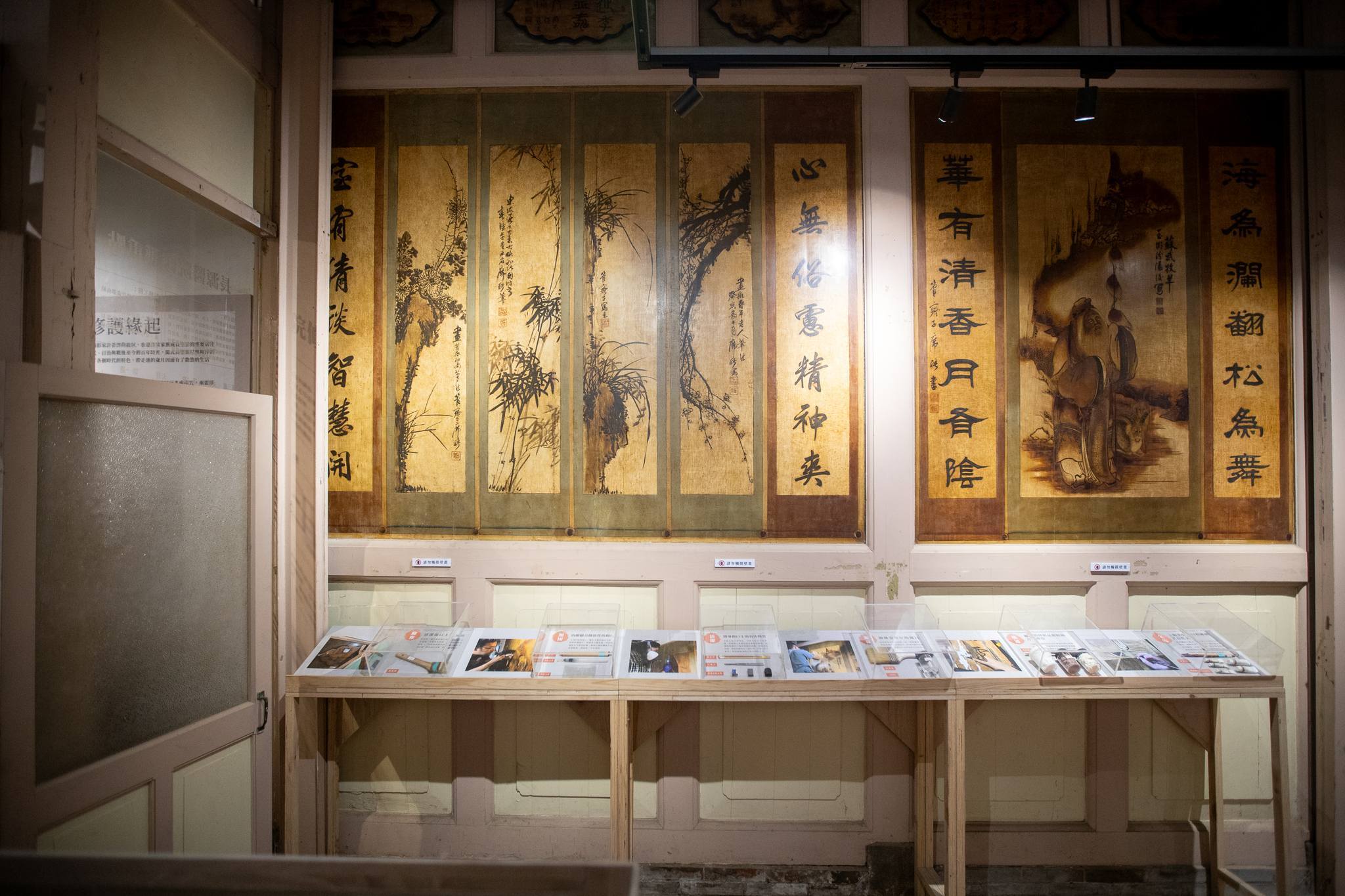 長源醫院－鹿港歷史影像館-04
