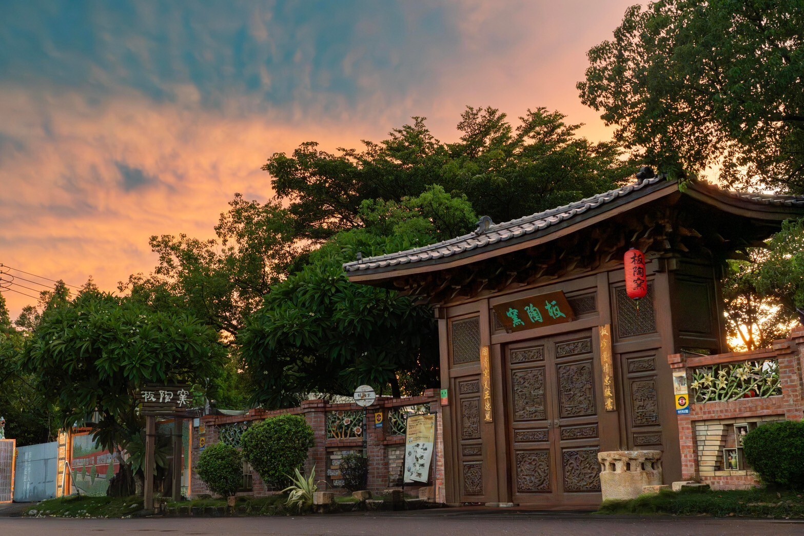 LINE_ALBUM_園區新增設施_240711_1