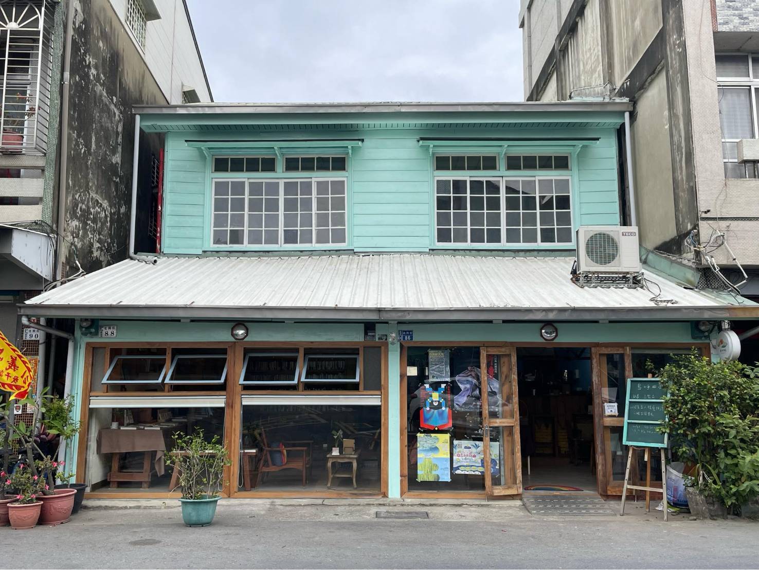 島呼冊店