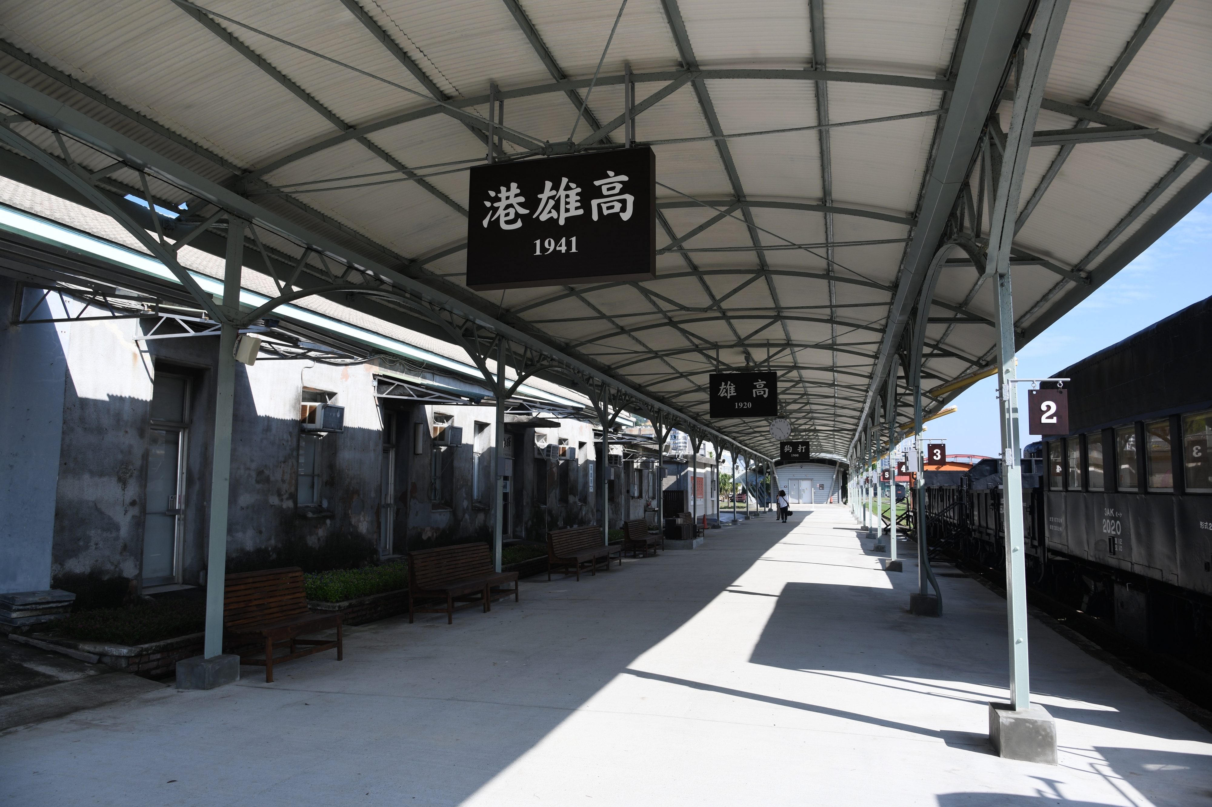 舊打狗驛月台佈置