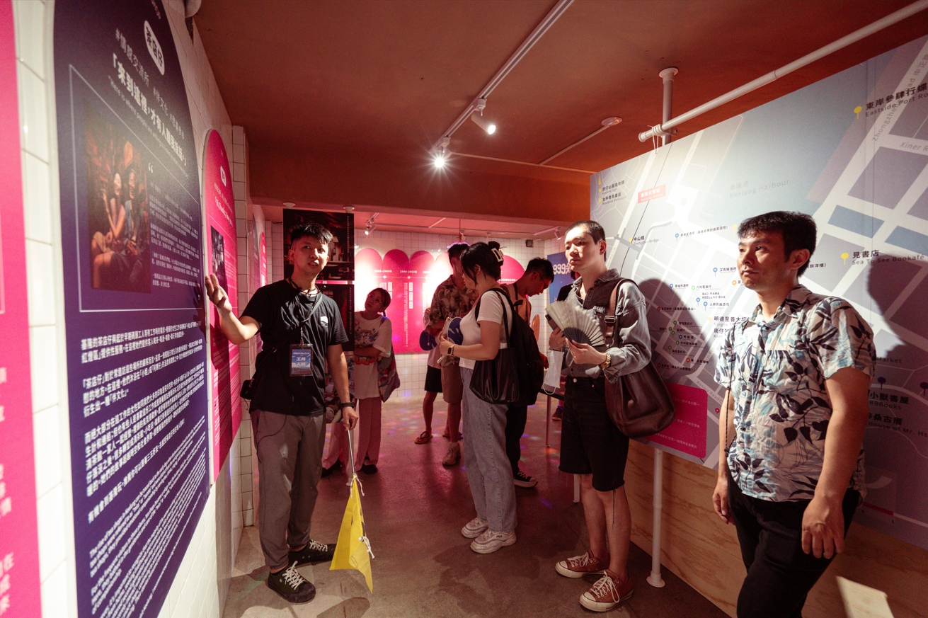 永晝海濱美術館核心展區