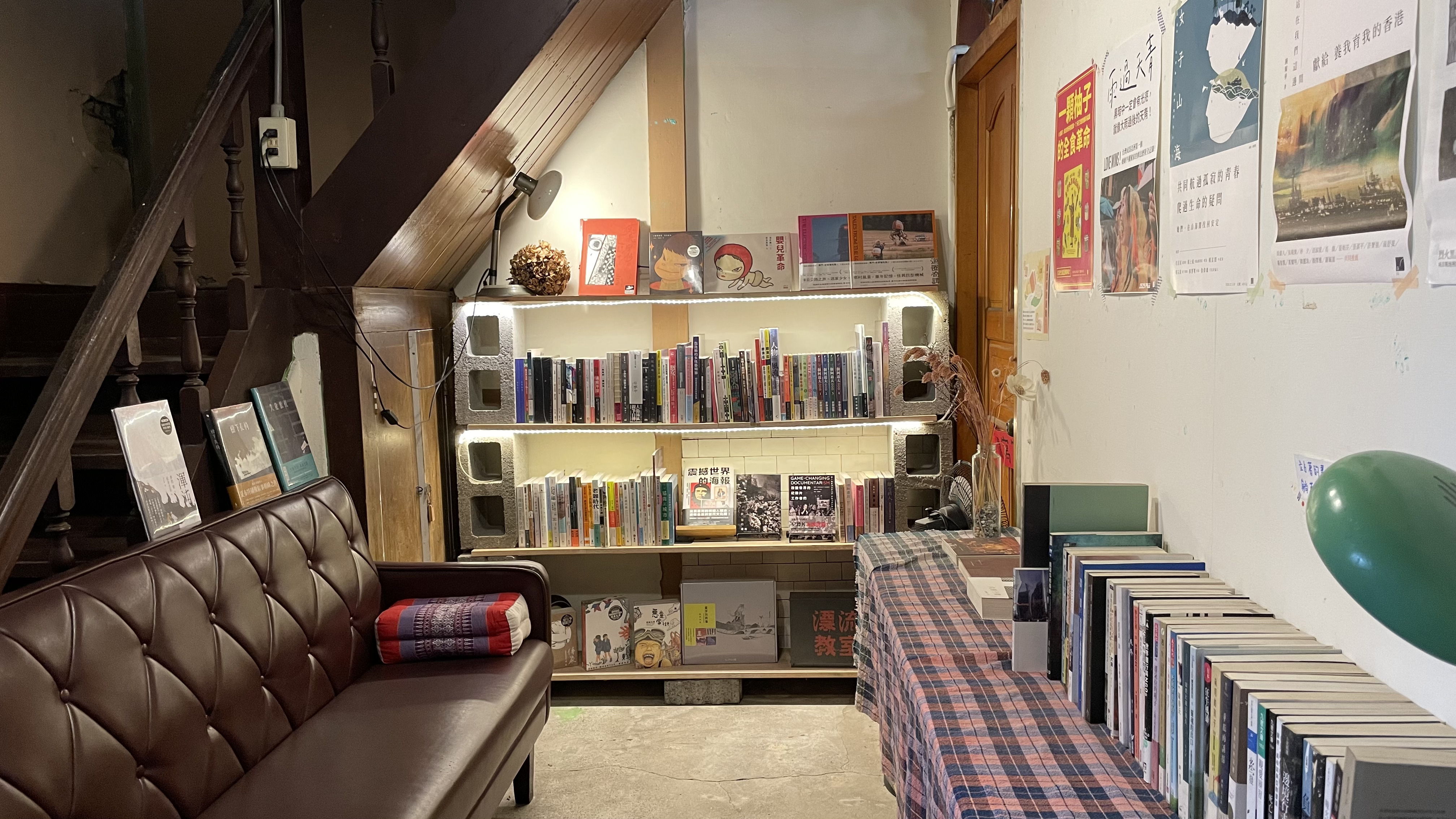 島呼冊店_3