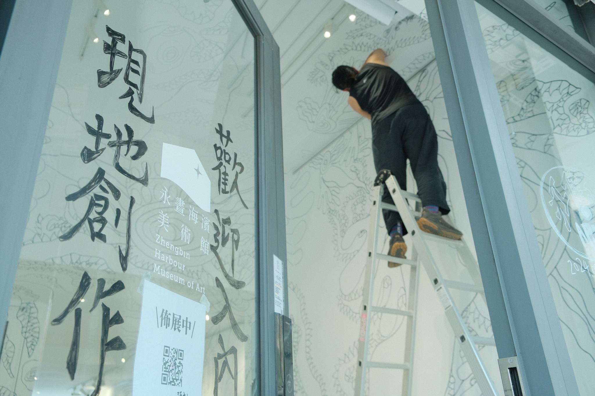 創作者進駐1